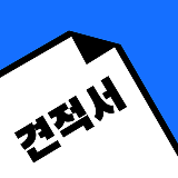 테스트용 게시물